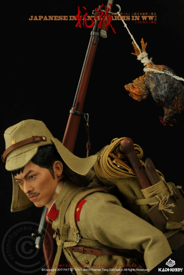 KH-NB10N-19 WWII Japanese Infantry Soldier w/ Heavy MG Typ 92