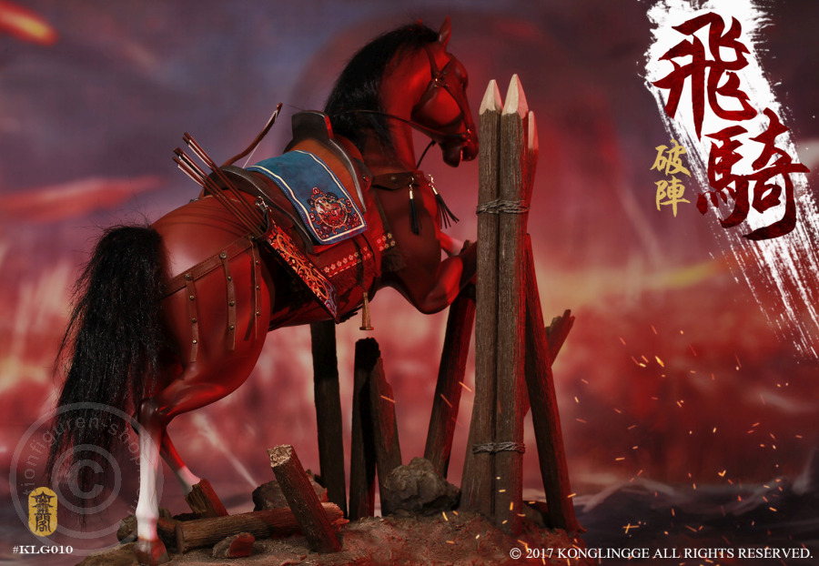 KLG010-11-03 Wanli Korean War - Horse and Diorama Base