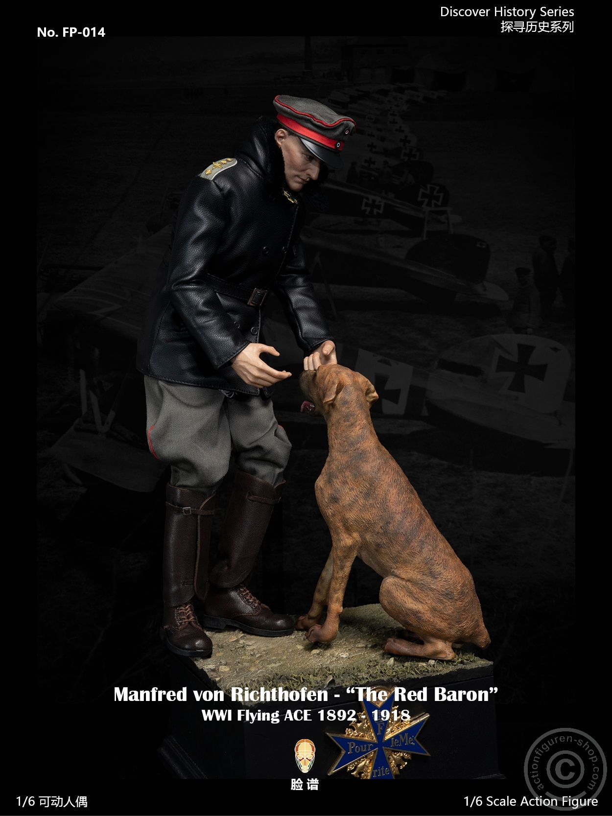 Manfred von Richthofen - The Red Baron - Special Edition