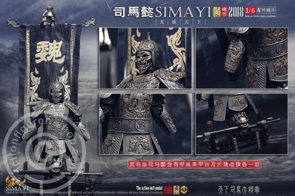 OS-SimaYi-22mGkOvfhURACKo Three Kingdoms- Sima Yi - Court Official & Warrior Version