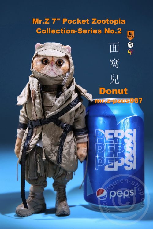 mrzpccs07-10nKgDoFXdX2Rds Donut - 7" Pocket Zootopia Series No.2