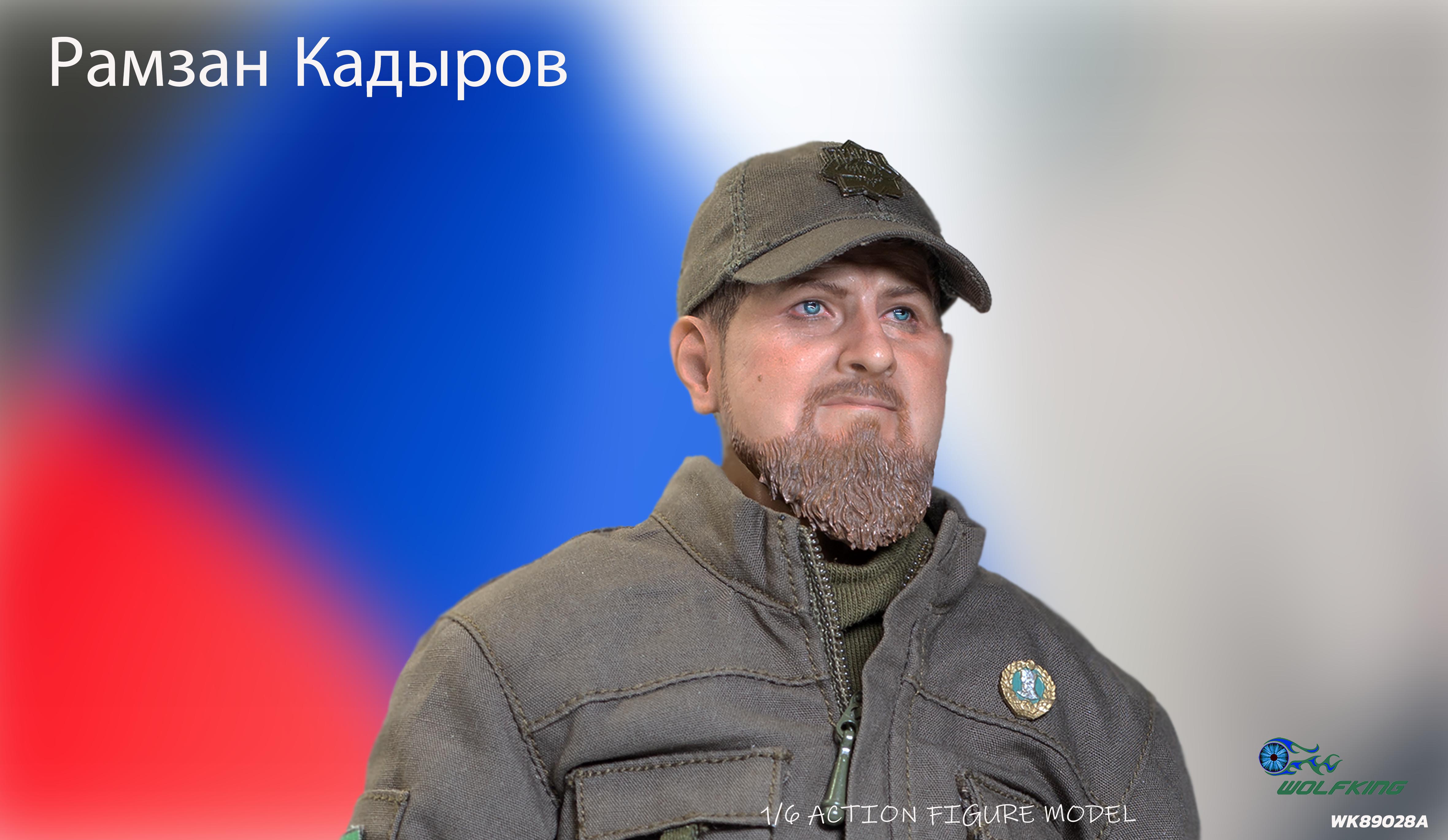 Kadyrov - President of Chechnya