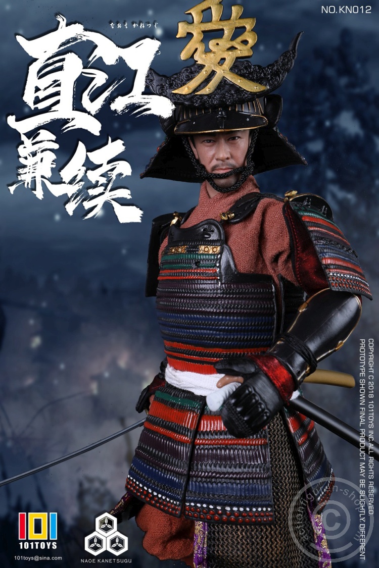 Naoe Kenetsugo - Samurai Series