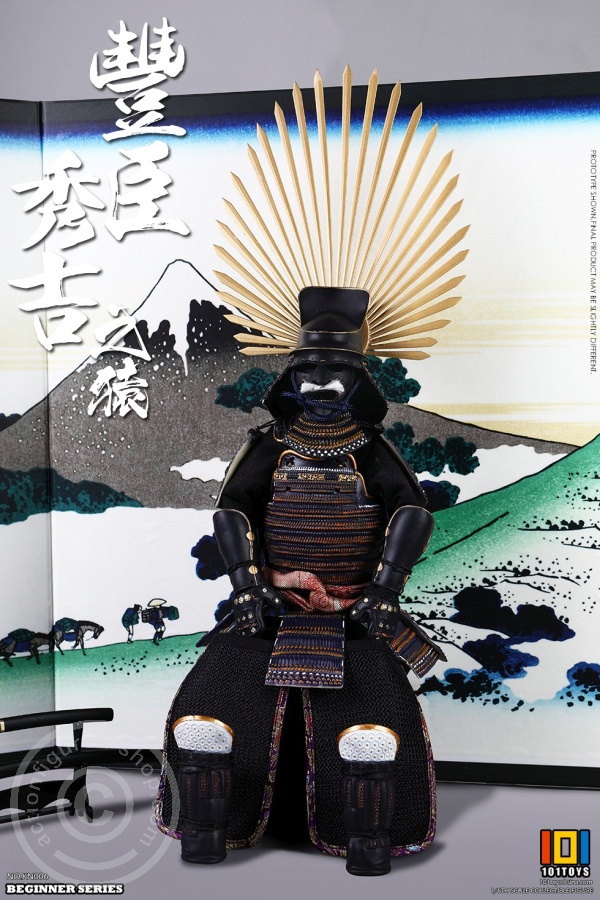 Toyotomi Hideyoshi (EXCLUSIVE)