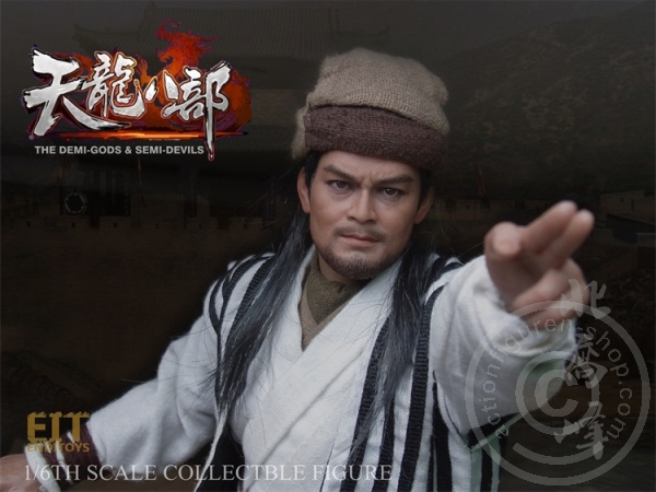ENT1708-03 The Demi Gods & Semi Devils - Qiao Feng