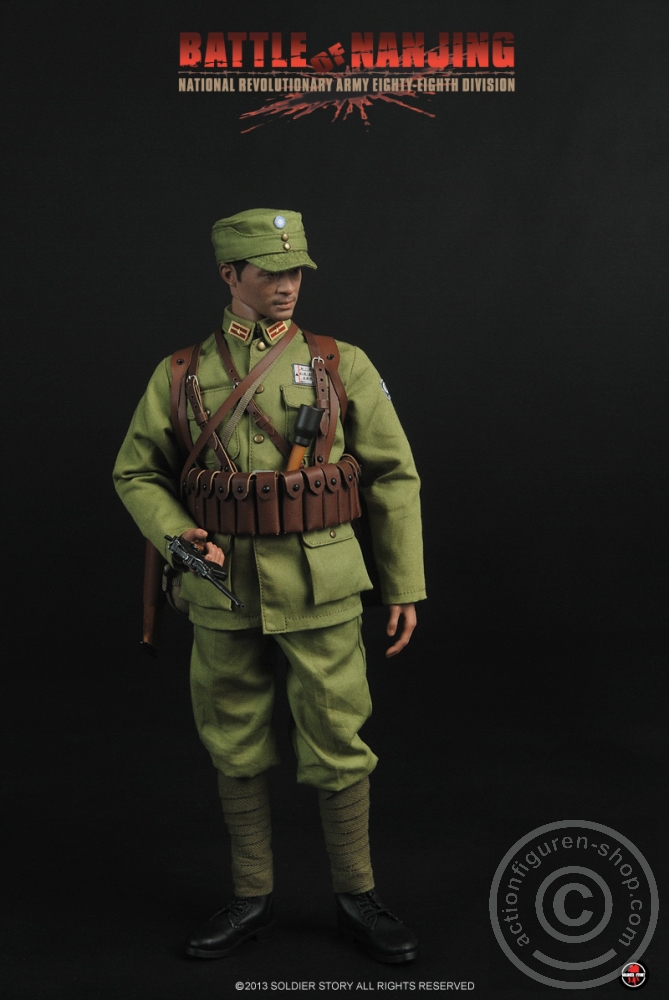 Battle of Nanjing - N.R.A. Eighty-Eighth Division