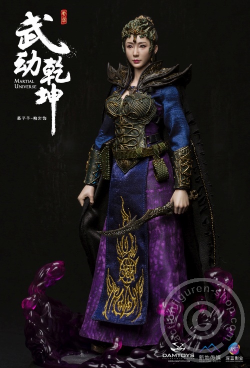 DADMS017-02 Martial Universe – Mu Qianqian