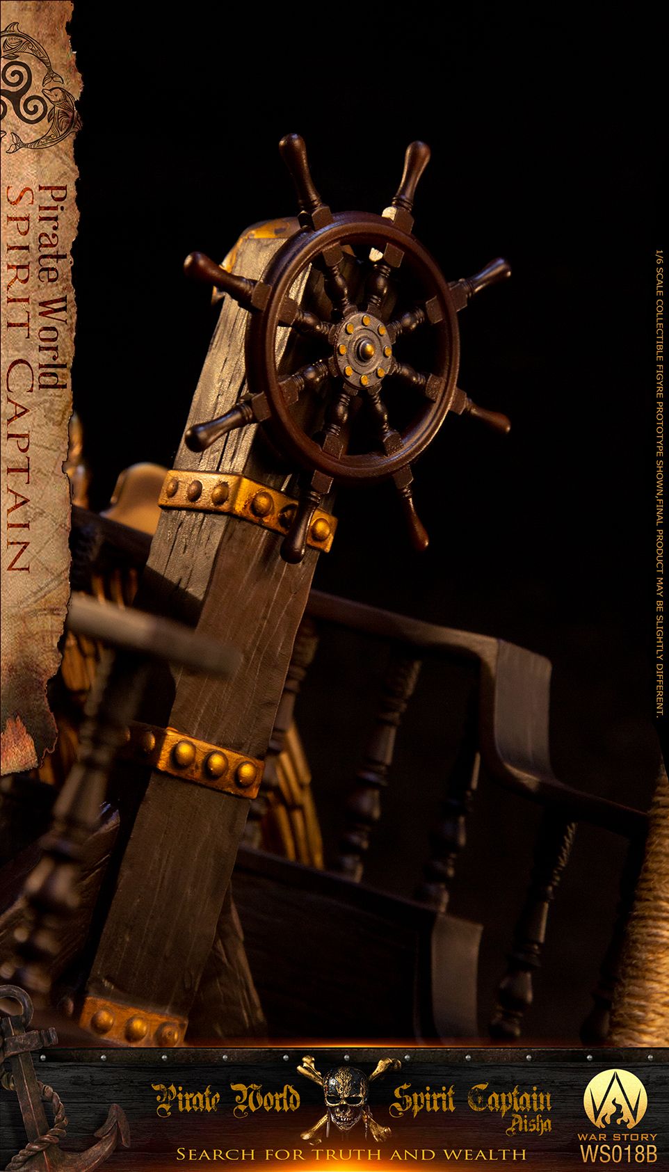 Pirate Ship Diorama Base Pirate Ship Diorama Base