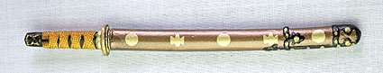Date Masamune