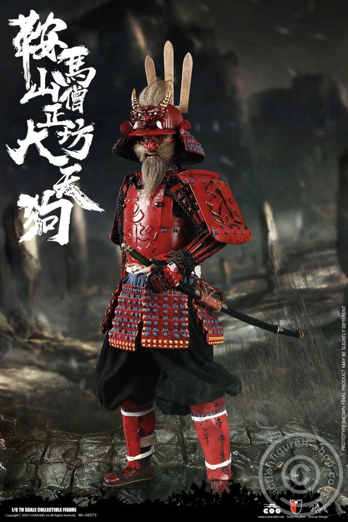 COO-SE073-01 Kulamayama Soujoubou Daitengu (SURA Version)