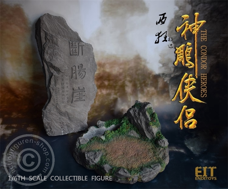 ENT003-15 The Condor Heroes - Yang Gou