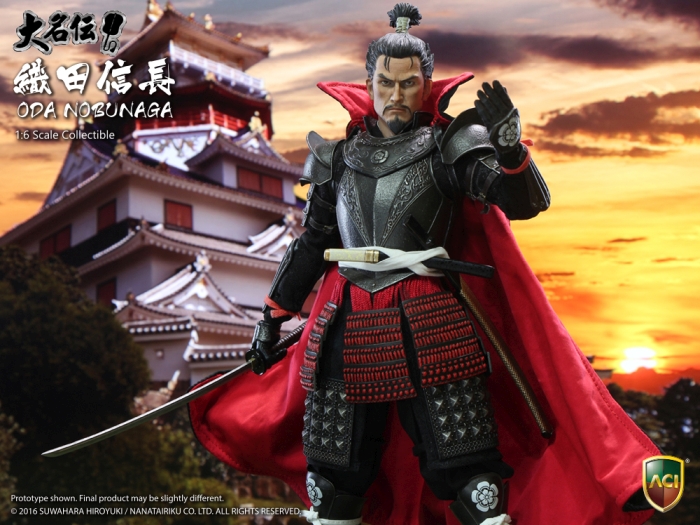 Oda Nobunaga - Deluxe Version