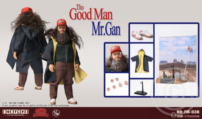 Mr. Nice Gump - Runner - Movie Museum Series 03B Mr. Nice Gump - Runner - Movie Museum Series 03B