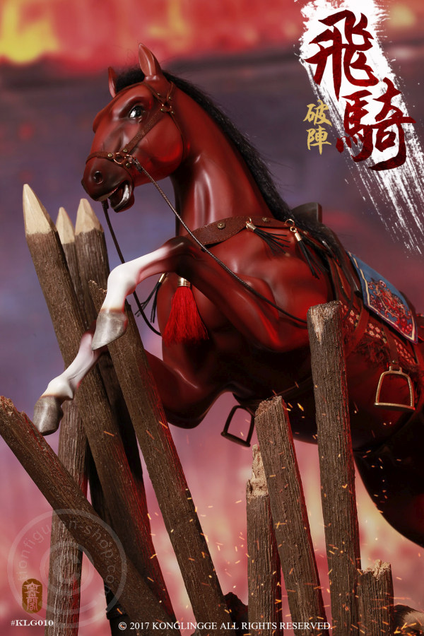 KLG010-11-06 Wanli Korean War - Horse and Diorama Base