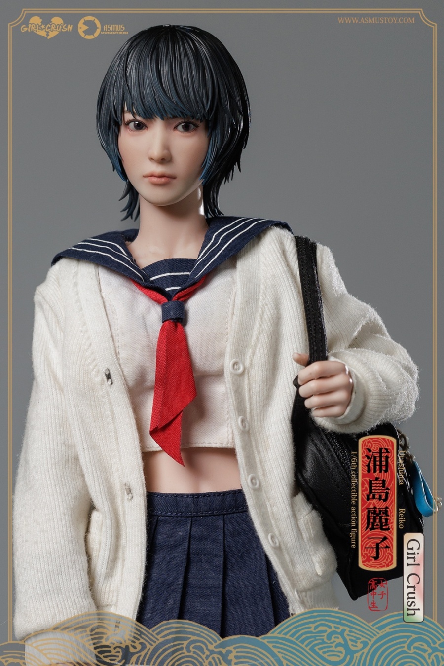 The Reiko - Girl Crush Serie - in 1/6 scale