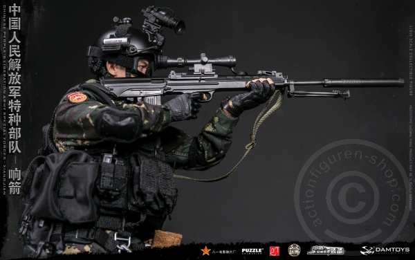 DA78048-15 Chinese People´s Liberation Army - Special Forces - Xiangjian