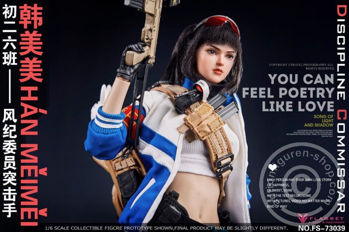 FS73039-20 Han MeiMei Discipline Commissar