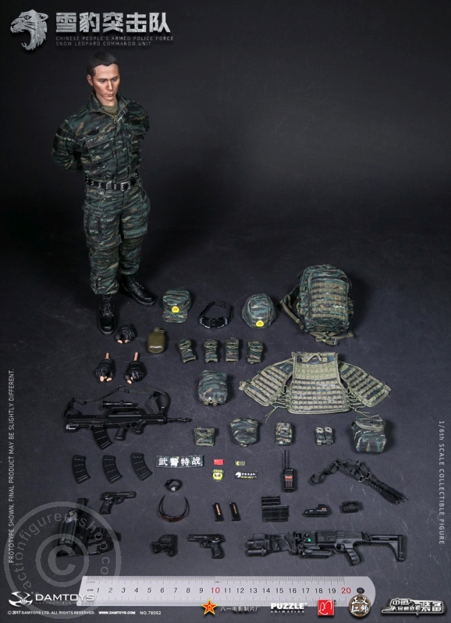 da78052-4294suC11EqNnKa China People Armed Police Force - Snow Leopard Commando Member