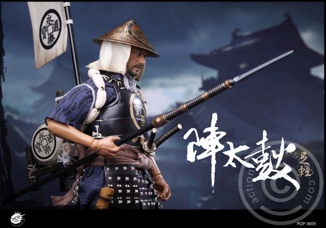 Ashigaru - Taiko Drum Soldier