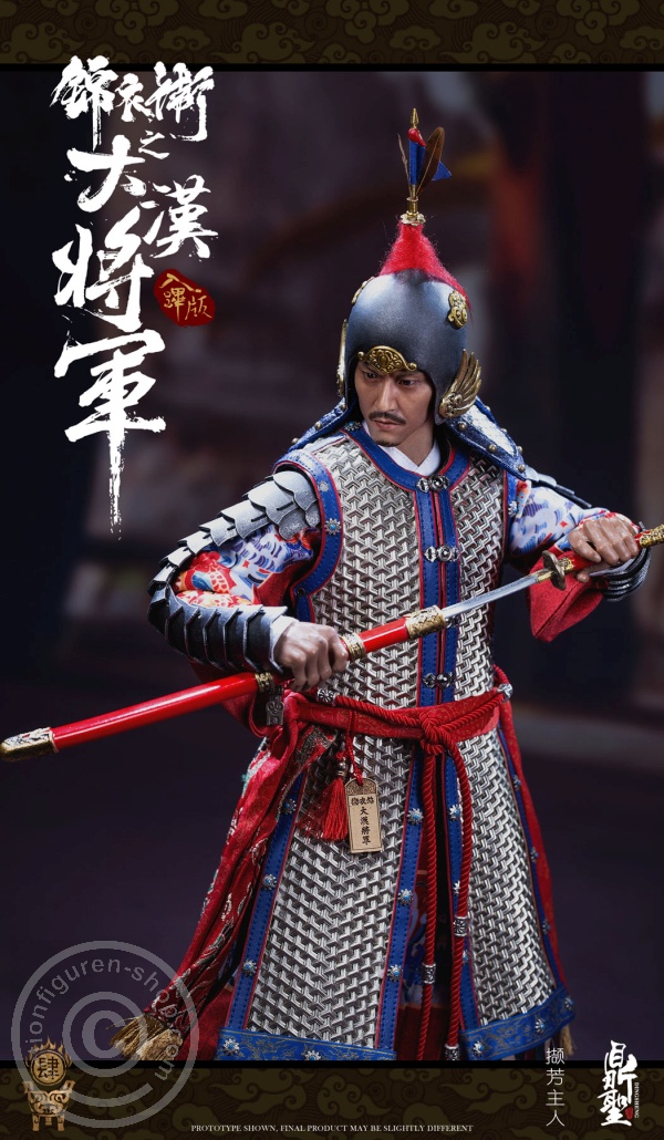 DiST004B-05 Imperial Guards - Ming Dynasty - RUBI-SILVER