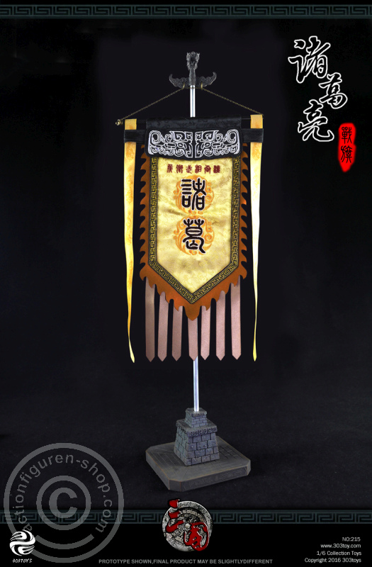 Three Kingdoms Series - Banner Suite of Zhuge Liang
