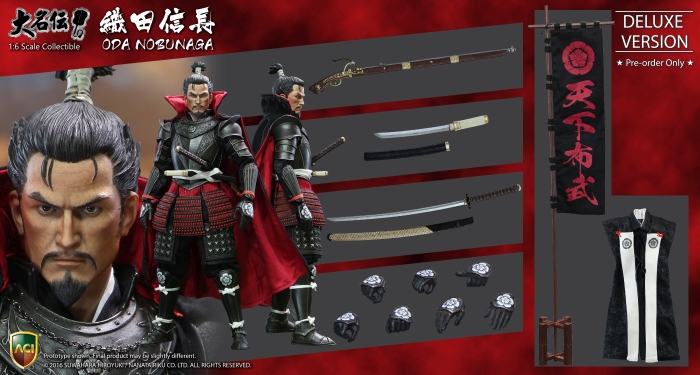 Oda Nobunaga - Deluxe Version