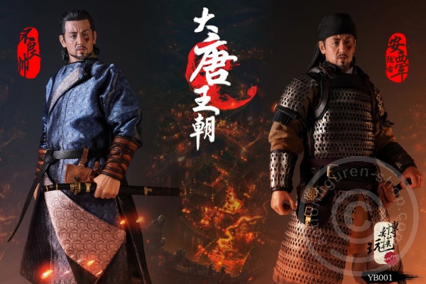 YB001-18 Leader of Iron Army - West of Long Tang Dynasty