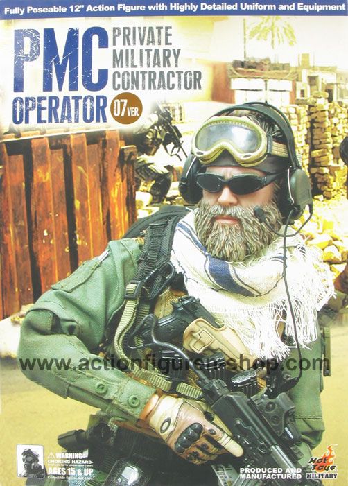 PMC Operator - 07 Ver.