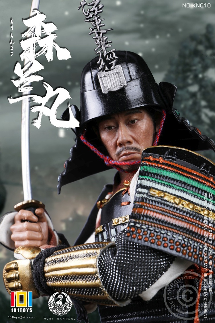 Mori Ranmaru - Samurai Series Mori Ranmaru - Samurai Series