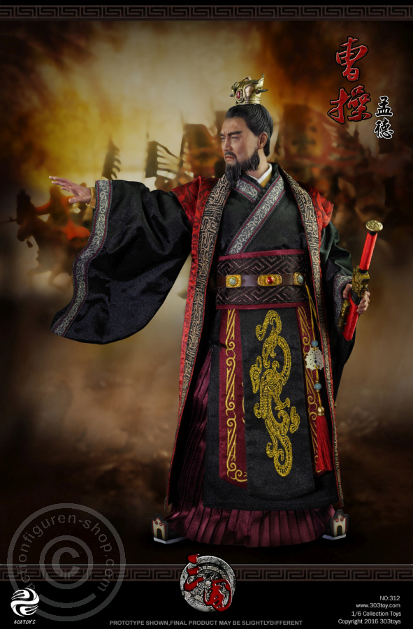 Cao Cao A.K.A Mengde