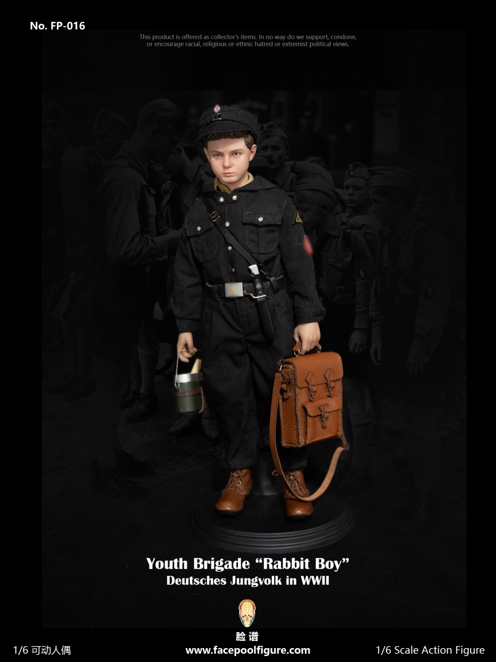 WWII German Youth Brigade (Deutsches Jungvolk) - Film Edition - in 1/6 scale