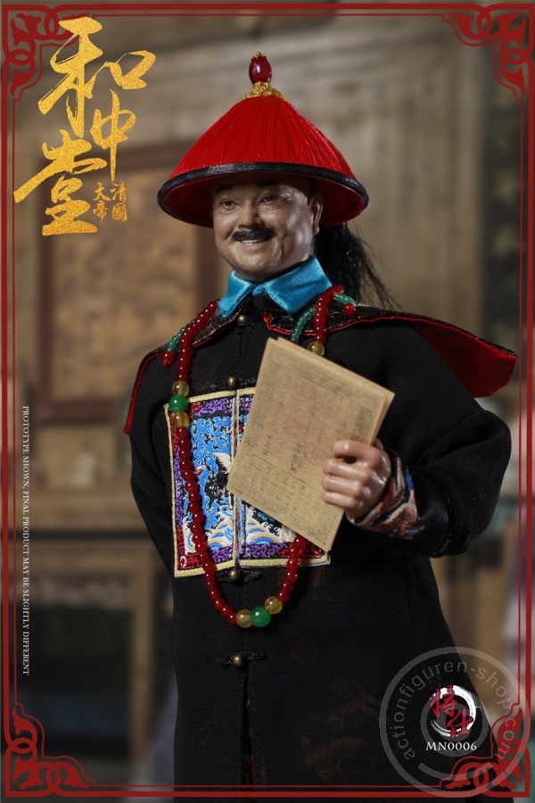 JSMN006-05 Qing Empire Series - Military Minister