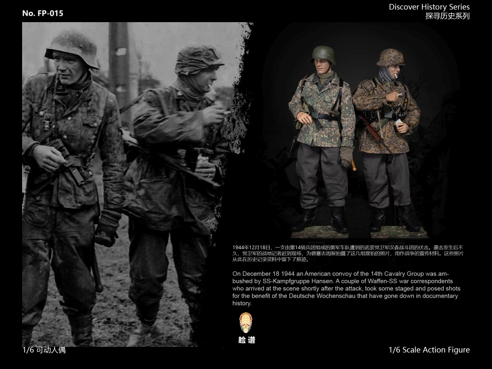 Rifleman - Kampfgruppe Hansen - Discover History Series - 1/6 scale Rifleman - Kampfgruppe Hansen - Discover History Series - 1/6 scale