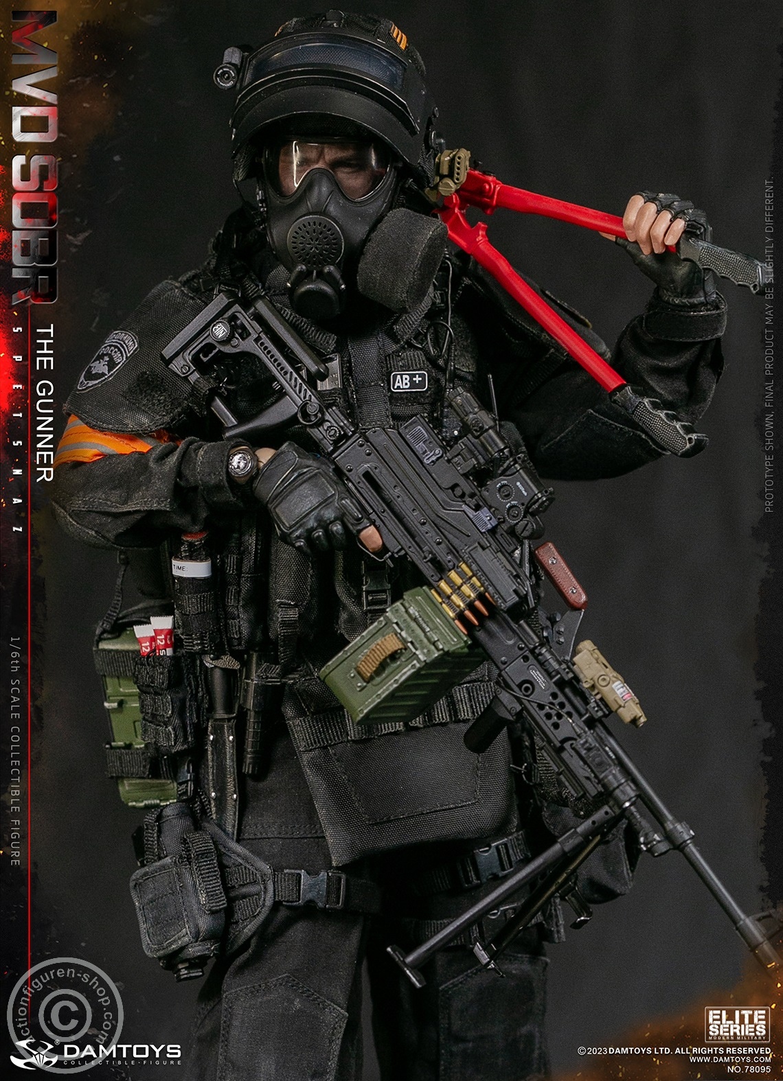 Russian Spetsnaz - MVD SOBR - PKM Gunner