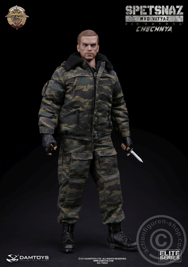 Spetsnaz MVD OSN VITYAZ