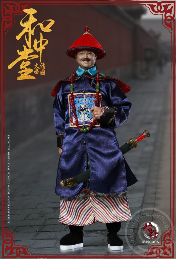 JSMN006-07 Qing Empire Series - Military Minister