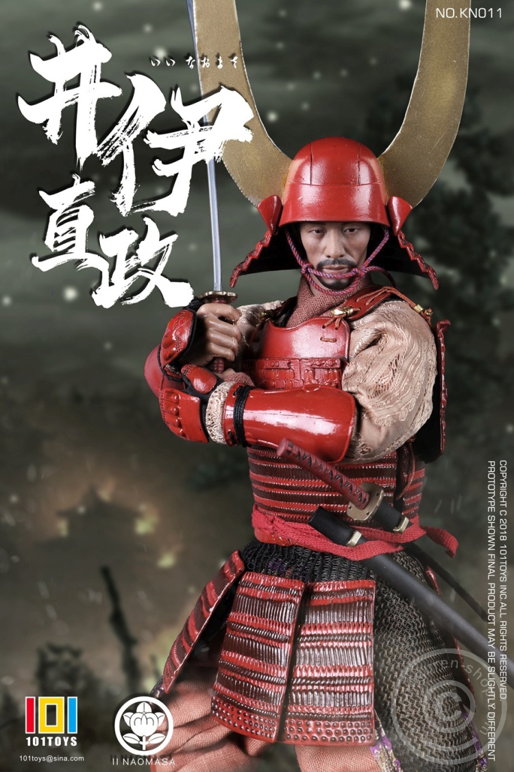 Il Naomasa - Samurai Series Il Naomasa - Samurai Series