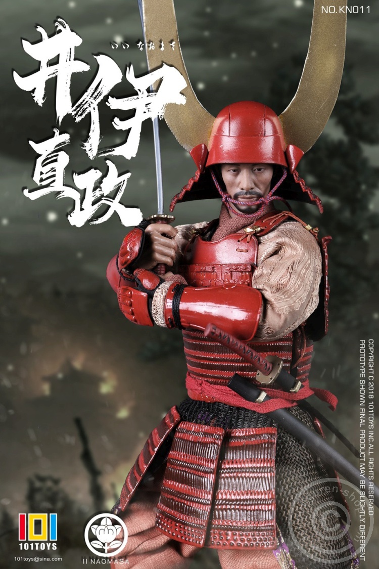 Il Naomasa - Samurai Series