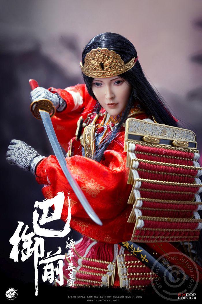 Tomoe Gozen - Genpei Heroine - Deluxe Version