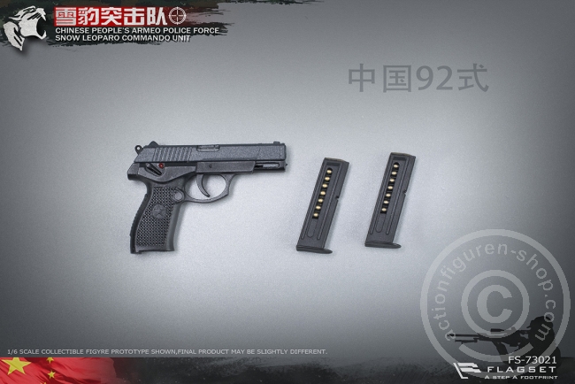 FS73021-27t6R3DBCMd9BoJ PLA - Snow Leopard Commando Unit - Female Sniper