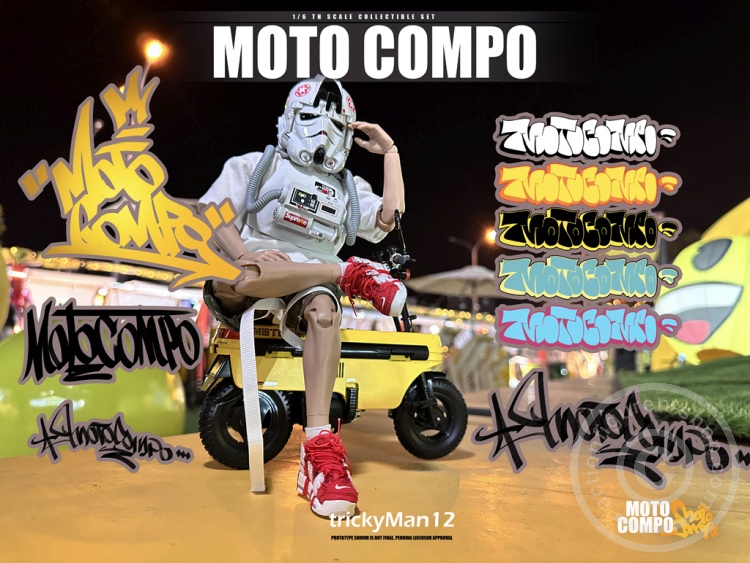 MotoCompo - yellow