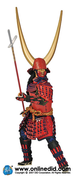 Ii Naomasa