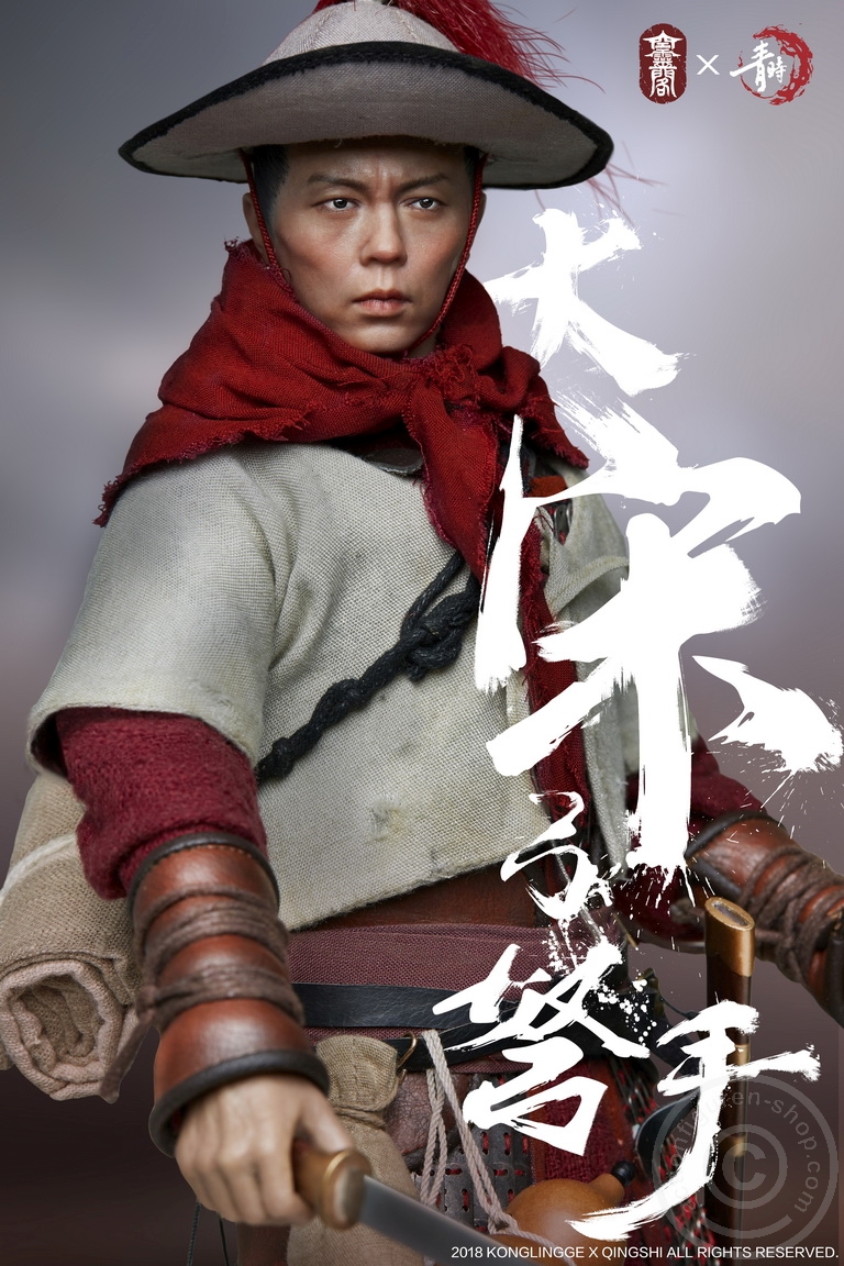 KLGKQ01-03 The Song Dynasty - Big Song Bow Pickpocket
