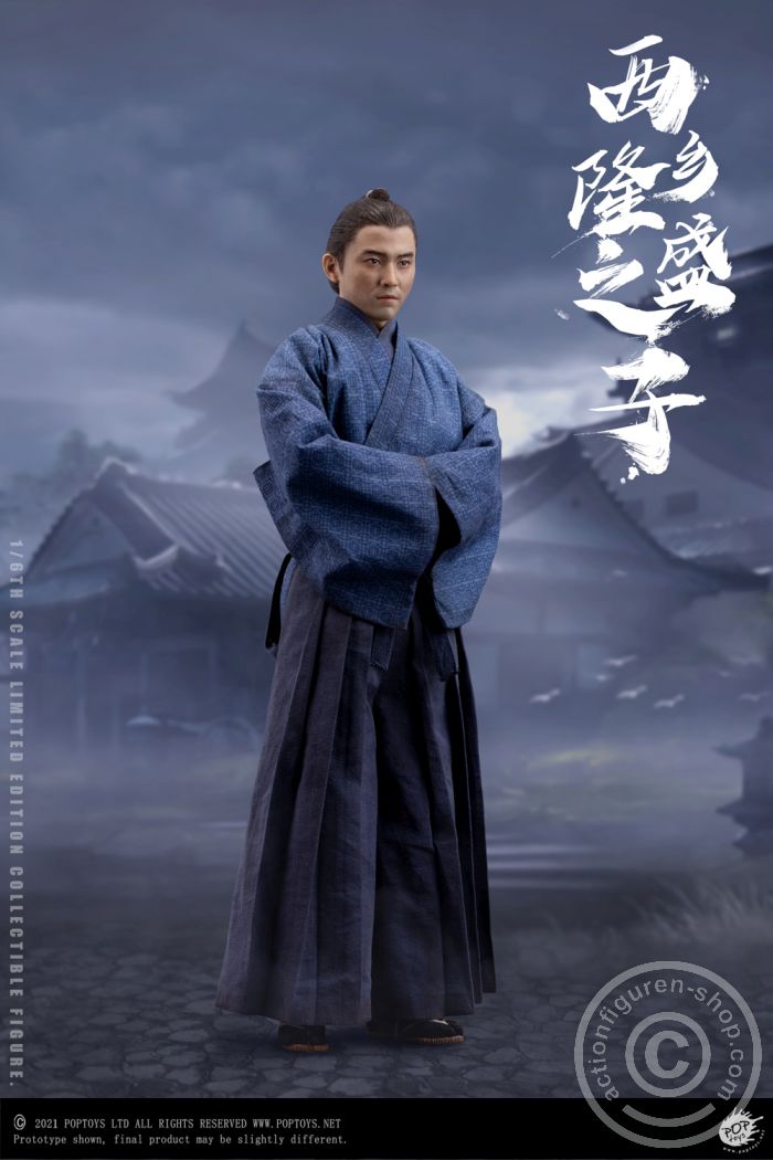 Son of a General - Commoner Version