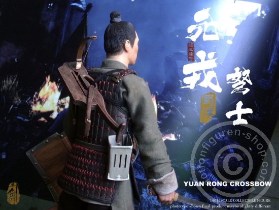 Yuan Rong Crossbow