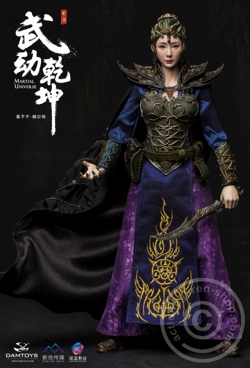 DADMS017-06LTQRBTFNYJsgL Martial Universe – Mu Qianqian