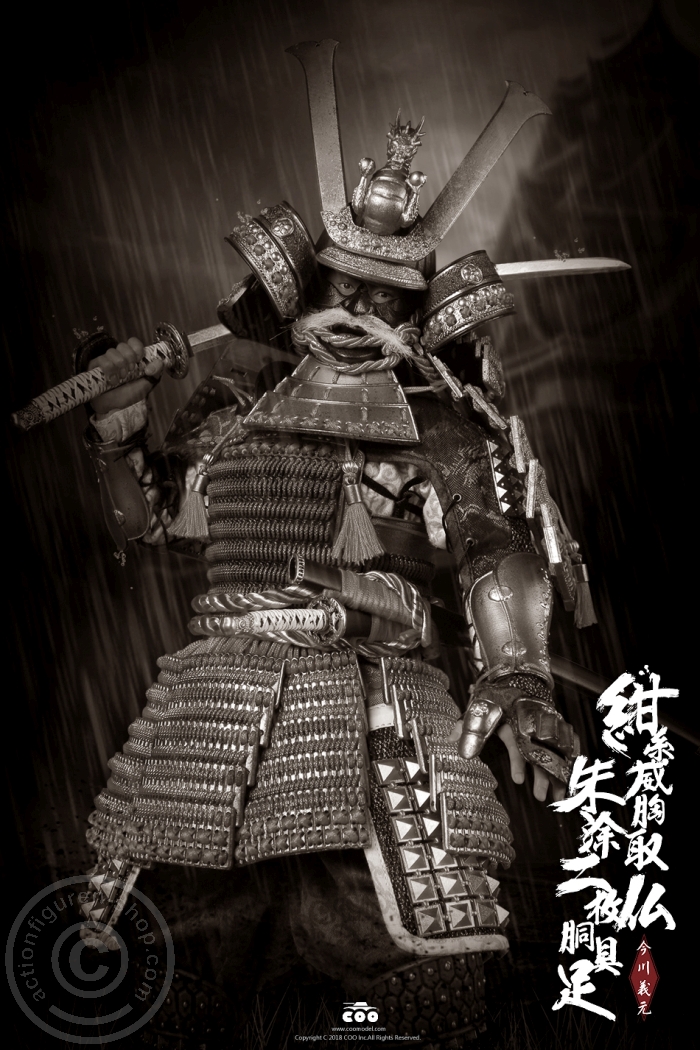 Armor of Imagawa Yoshimoto (Legend Edition)