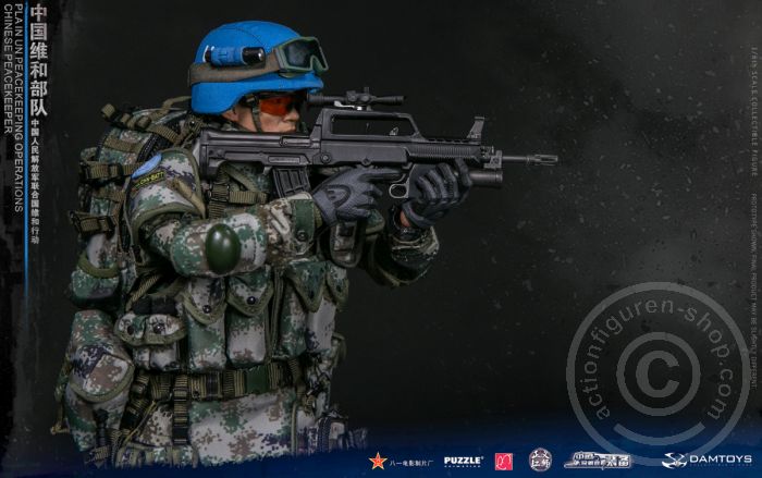 DA78062-06ukM1FMdqA9hPY PLA UN Chinese Peacekeeper