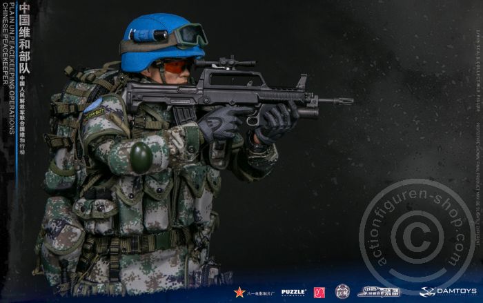 PLA UN Chinese Peacekeeper