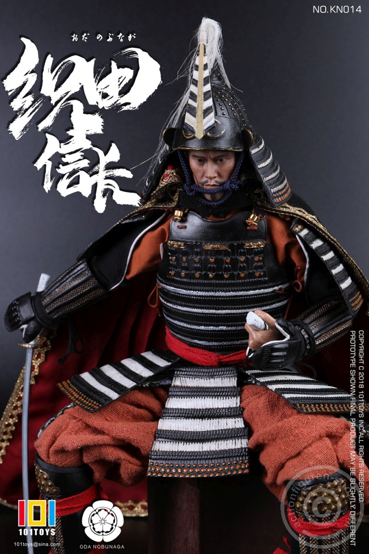 Oda Nobunaga - Samurai Series